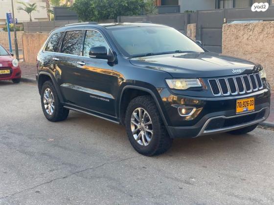 ג'יפ / Jeep גרנד צ'ירוקי 4X4 Limited אוט' 3.6 (282 כ"ס) בנזין 2015 למכירה בגן יבנה