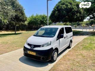 ניסאן NV200 Upper ידני דיזל 5 מק' 1.5 (90 כ''ס) דיזל 2015 למכירה בתל אביב יפו