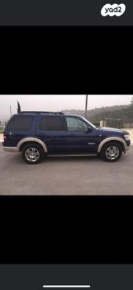 פורד אקספלורר 4X4 Eddie Bauer אוט' 7 מק' 4.6 (296 כ''ס) בנזין 2008 למכירה בירושלים