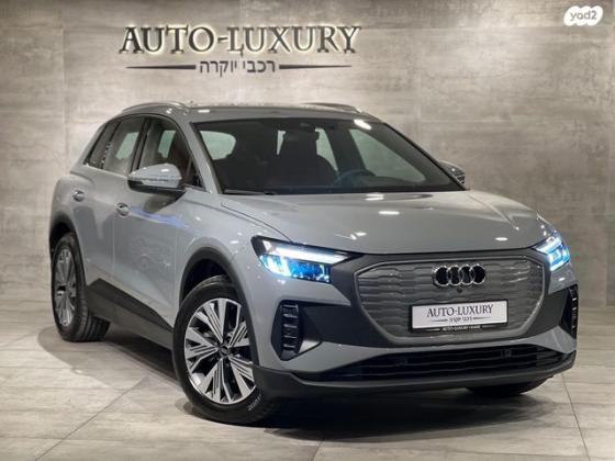 אאודי E-tron Q4 Q4 Etron Premium אוט' חשמלי (201 כ''ס) חשמלי 2023 למכירה בראשון לציון