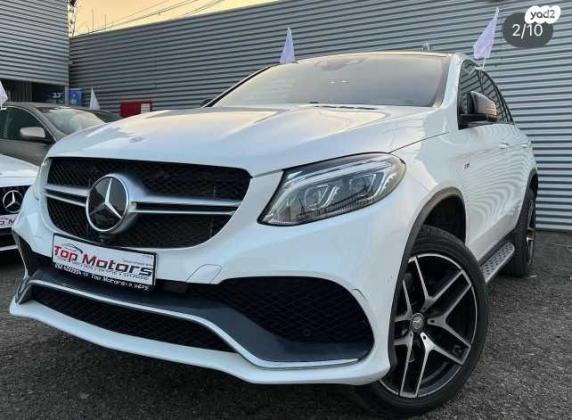 מרצדס GLE קופה 4X4 GLE450 4MATIC AMG Coupe אוט' 3.0 (367 כ''ס) בנזין 2016 למכירה בחיפה