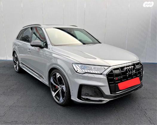 אאודי SQ7 4X4 Premium Plus אוט' 4.0 (507 כ''ס) בנזין 2023 למכירה בהרצליה