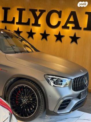 מרצדס GLC-Class קופה 4X4 63S Coupe Edition אוט' 4.0 (510 כ''ס) בנזין 2020 למכירה ביפיע