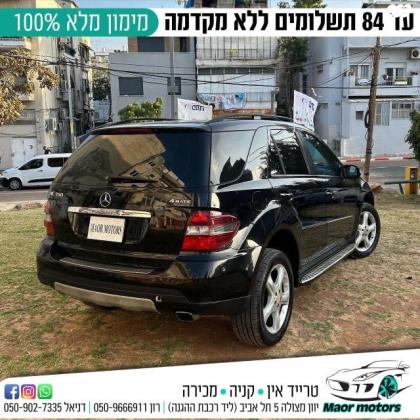 מרצדס ML Class 4X4 ML350 Luxury אוט' 3.5 (272 כ''ס) בנזין 2009 למכירה בתל אביב יפו