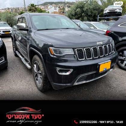 ג'יפ / Jeep גרנד צ'ירוקי 4X4 Limited אוט' 5 מק' 3.6 (295 כ''ס) ק' 3 בנזין 2019 למכירה במגאר