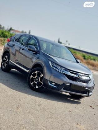 הונדה CR-V 4X4 Elegance אוט' 5 מק' 1.5 (192 כ''ס) בנזין 2020 למכירה בנתיבות