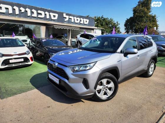 טויוטה RAV4 הייבריד E-volve הייבריד אוט' 2.5 (178 כ''ס) בנזין 2019 למכירה בכפר יונה