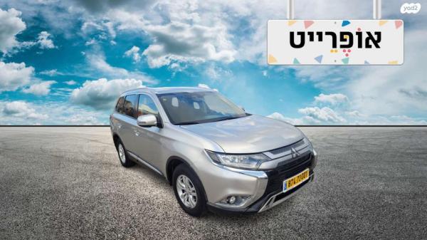 מיצובישי אאוטלנדר Intense אוט' 7 מק' 2.0 (150 כ"ס) בנזין 2020 למכירה ב