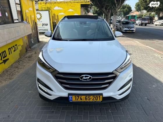 יונדאי טוסון Luxury אוט' בנזין 2.0 (155 כ"ס) בנזין 2018 למכירה ברחובות