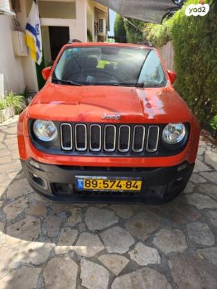 ג'יפ / Jeep רנגייד Longitude אוט' 1.4 (140 כ"ס) בנזין 2016 למכירה בהרצליה