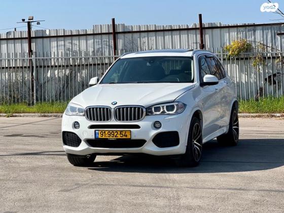 ב.מ.וו X5 SDRIVE25D Executive אוט' דיזל 7 מק' 2.0 (218 כ''ס) דיזל 2016 למכירה בחולון