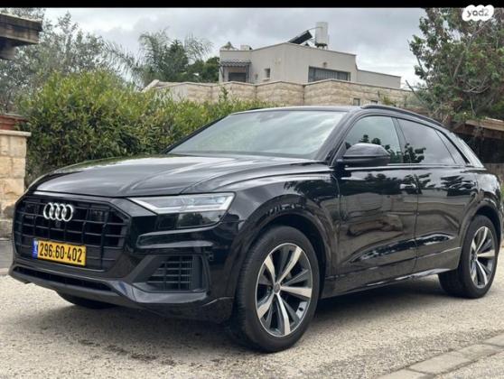 אאודי Q8 4X4 Luxury אוט' 3.0 (340 כ''ס) בנזין 2020 למכירה בנווה זיו