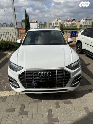 אאודי Q5 4X4 ADV Luxury אוט' 2.0 (265 כ"ס) בנזין 2021 למכירה בפתח תקווה