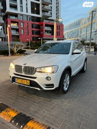 ב.מ.וו X3 4X4 XDRIVE20D X-Line אוט' דיזל 2.0 (190 כ''ס) דיזל 2015 למכירה בהרצליה