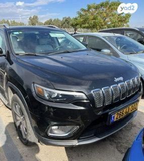 ג'יפ / Jeep צ'ירוקי Limited Awd אוט' 2.0 (272 כ''ס) בנזין 2020 למכירה ברמת גן