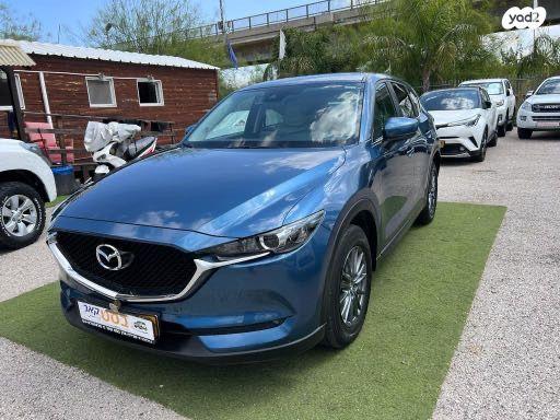 מאזדה CX-5 4X2 Executive אוט' 5 דל' 2.0 (165 כ"ס) בנזין 2017 למכירה בחיפה