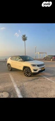 ג'יפ / Jeep קומפאס 4X4 Limited Plus אוט' 1.4 (170 כ''ס) בנזין 2019 למכירה בקרית מוצקין