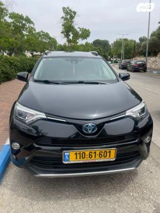 טויוטה RAV4 הייבריד Limited הייבריד אוט' 2.5 (155 כ"ס) בנזין 2017 למכירה בכרמיאל