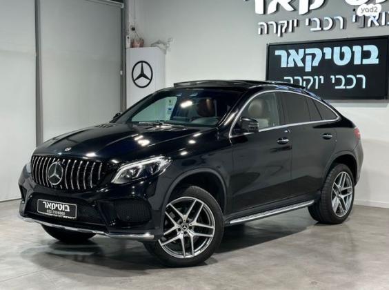 מרצדס GLE קופה 4X4 GLE350D Coupe AMG אוט' דיזל 3.0 (258 כ''ס) דיזל 2020 למכירה בראשון לציון