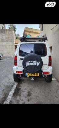 סוזוקי ג'ימני 4X4 JLX אוט' 1.3 (82 כ''ס) בנזין 2003 למכירה במעלה עירון