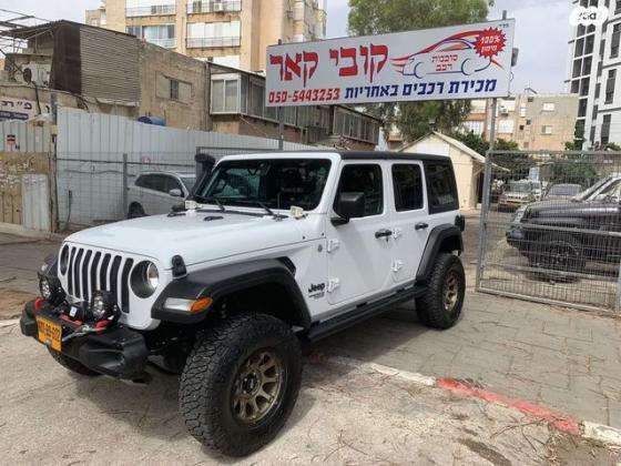 ג'יפ / Jeep רנגלר ארוך 4X4 Sport S אוט' 2.0 (272 כ''ס) ק'-2 בנזין 2021 למכירה בפתח תקווה