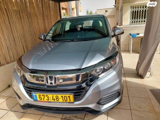 הונדה HR-V Comfort אוט' 1.5 (131 כ"ס) בנזין 2019 למכירה בבאר שבע