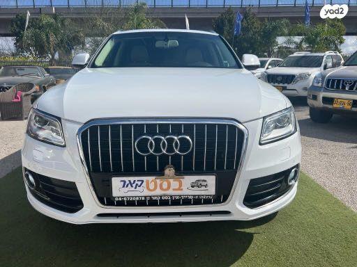 אאודי Q5 4X4 Luxury אוט' 2.0 (225 כ"ס) בנזין 2015 למכירה בחיפה