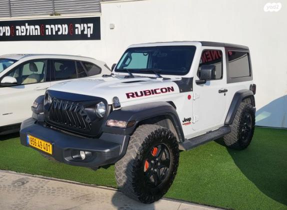 ג'יפ / Jeep רנגלר קצר 4X4 Sport אוט' 2.0 (272 כ''ס) בנזין 2020 למכירה בדאלית אל כרמל