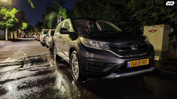 הונדה CR-V 4X4 Comfort אוט' 2.0 (155 כ"ס) בנזין 2017 למכירה בראשון לציון