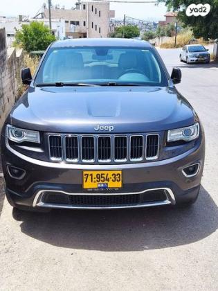 ג'יפ / Jeep גרנד צ'ירוקי 4X4 Limited אוט' 3.6 (282 כ"ס) בנזין 2015 למכירה בחיפה