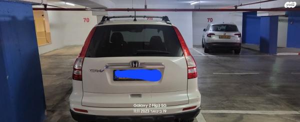 הונדה CR-V 4X4 Comfort אוט' 2.0 (150 כ''ס) בנזין 2012 למכירה בחיפה