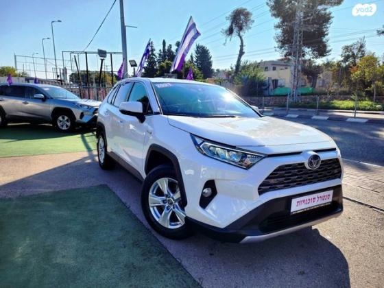 טויוטה RAV4 הייבריד E-xperience הייבריד 5 דל' אוט' 2.5 (178 כ''ס) בנזין 2023 למכירה בכפר יונה