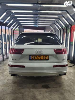 אאודי Q7 4X4 Limited אוט' דיזל 7 מק' 3.0 (272 כ''ס) דיזל 2018 למכירה בחיפה