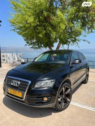 אאודי Q5 4X4 Luxury אוט' 2.0 (211 כ''ס) בנזין 2010 למכירה בטבריה