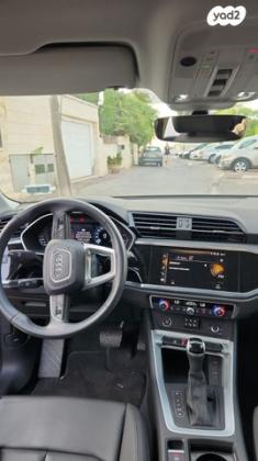 אאודי Q3 Advanced Comfort Tech אוט' 1.5 (150 כ''ס) בנזין 2021 למכירה בירושלים