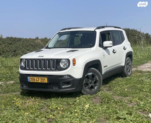 ג'יפ / Jeep רנגייד Longitude אוט' 1.4 (140 כ"ס) בנזין 2017 למכירה בקרית אתא