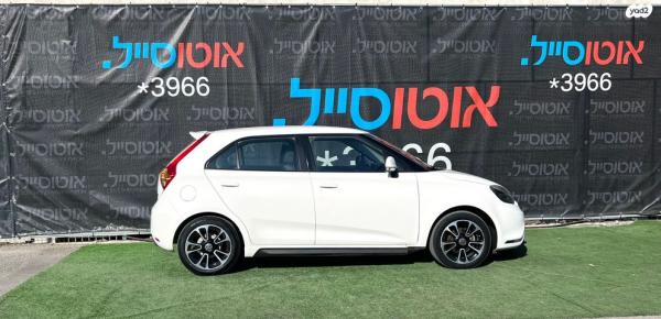 אם. ג'י. / MG MG3 Comfort ידני 1.5 (106 כ"ס) בנזין 2016 למכירה בחיפה