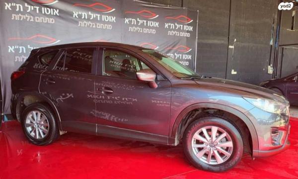 מאזדה CX-5 4X2 Executive אוט' 5 דל' 2.0 (165 כ"ס) בנזין 2017 למכירה בתל אביב יפו