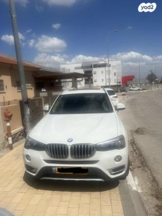 ב.מ.וו X3 4X4 XDRIVE20D X-Line אוט' דיזל 2.0 (190 כ''ס) דיזל 2016 למכירה בראשון לציון