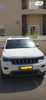 ג'יפ / Jeep גרנד צ'ירוקי 4X4 Limited אוט' 5 מק' 3.6 (286 כ''ס) ק'-2 בנזין 2021 למכירה במיתר u002F כרמית