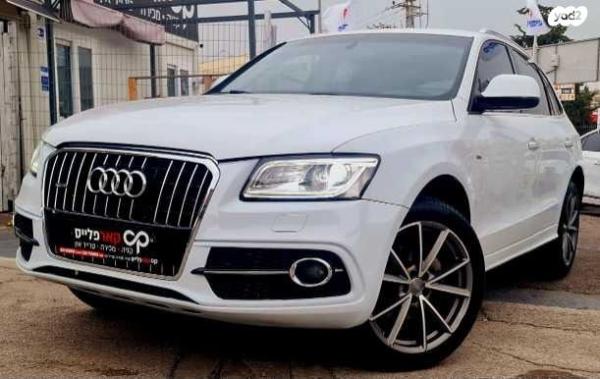 אאודי Q5 4X4 Sport אוט' 2.0 (230 כ''ס) בנזין 2016 למכירה בירושלים