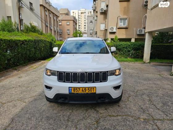 ג'יפ / Jeep גרנד צ'ירוקי 4X4 Laredo אוט' 5 מק' 3.6 (286 כ''ס) בנזין 2020 למכירה בחולון