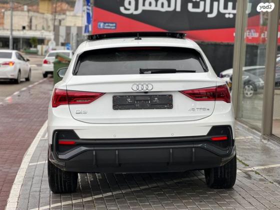 אאודי Q3 4X2 Sportback הייבריד אוט' 1.4 (245 כ''ס) היברידי חשמל / בנזין 2023 למכירה בכרמיאל