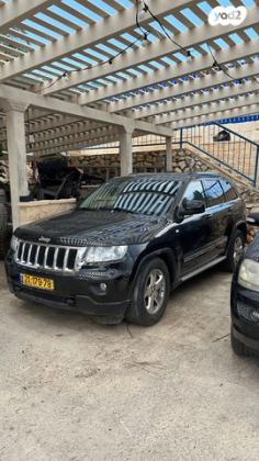 ג'יפ / Jeep גרנד צ'ירוקי 4X4 Laredo אוט' 3.6 (282 כ''ס) בנזין 2011 למכירה בצפת