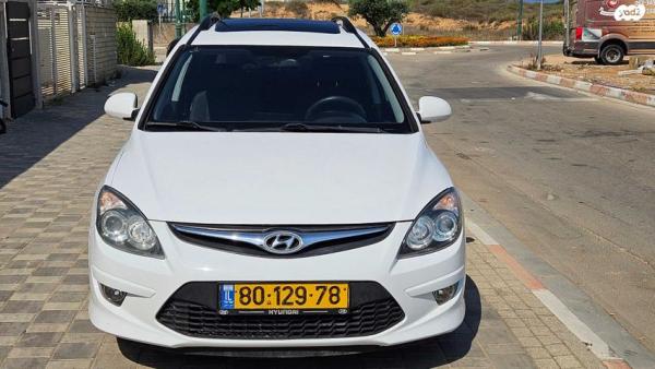 יונדאי i30CW Inspire סטיישן אוט' 1.6 (126 כ''ס) בנזין 2012 למכירה בחדרה