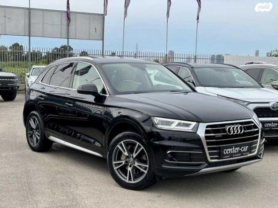 אאודי Q5 4X4 Design Limited אוט' 2.0 (245 כ''ס) בנזין 2020 למכירה בap