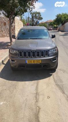 ג'יפ / Jeep גרנד צ'ירוקי 4X4 Laredo אוט' 5 מק' 3.6 (286 כ''ס) בנזין 2021 למכירה במודיעין מכבים רעות