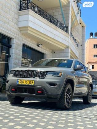 ג'יפ / Jeep גרנד צ'ירוקי 4X4 Trailhawk אוט' 3.6 (286 כ"ס) בנזין 2021 למכירה בעין מאהל