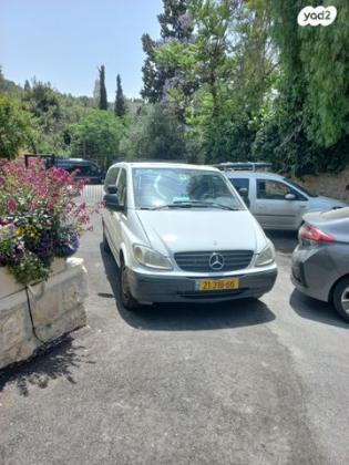 מרצדס ויטו CDI 111 Mixto אוט' דיזל 2 מק' 4 דל' 2.1 (116 כ''ס) דיזל 2008 למכירה בהר אדר