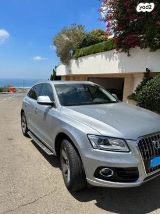 אאודי Q5 4X4 Luxury אוט' 2.0 (225 כ"ס) בנזין 2015 למכירה בחיפה